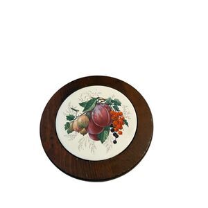 Wooden Fruit 8.5" Trivet‎